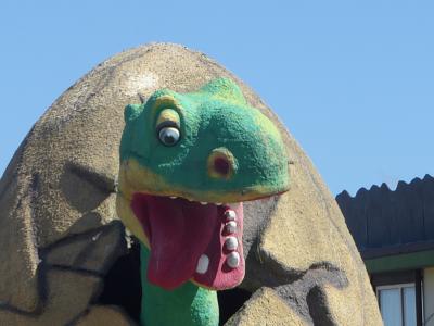 Прогулка к динозаврам