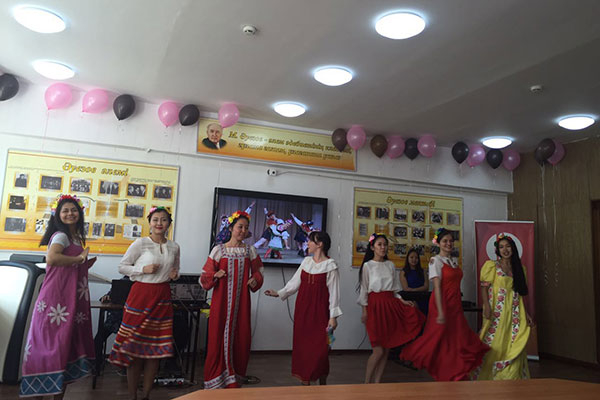 Пять лет назад открылся Русский центр в Казахском национальном университете