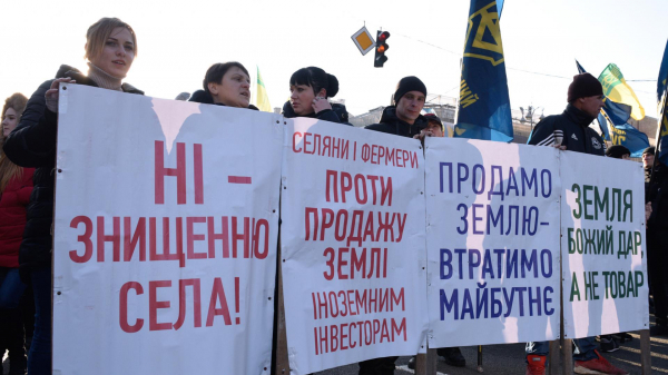 «Процесс разочарования»: почему граждане Украины всё меньше верят в экономику страны