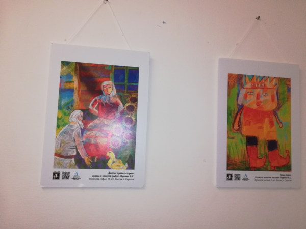 Передвижная выставка детских рисунков из России открылась в венгерском Пече
