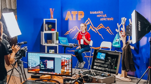 Молодёжный форум на Алтае собрал участников из восьми стран