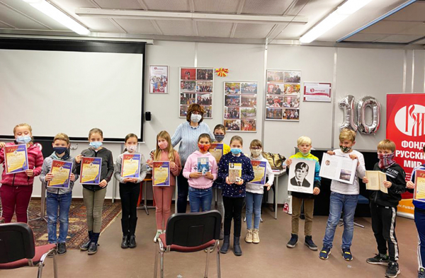 Дети из Нюрнберга читают стихи Есенина