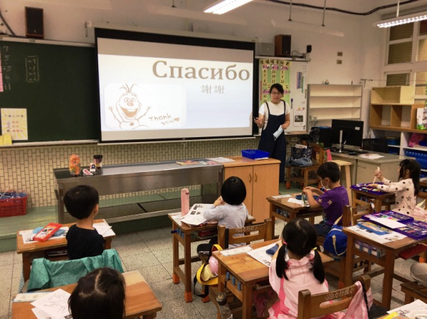 Для школьников в Тайбэе вновь начался «Час русских сказок»
