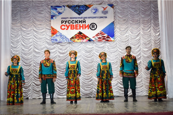 Проект «Русский сувенир» организовало представительство Россотрудничества для соотечественников в Киргизии
