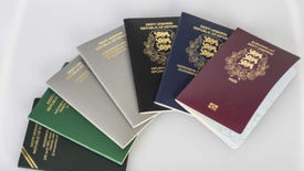 ФОТО: смотрите, как выглядит паспорт Эстонии нового образца
