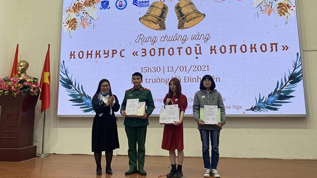 Конкурс «Золотой колокол» для знатоков русского языка провели в Ханое