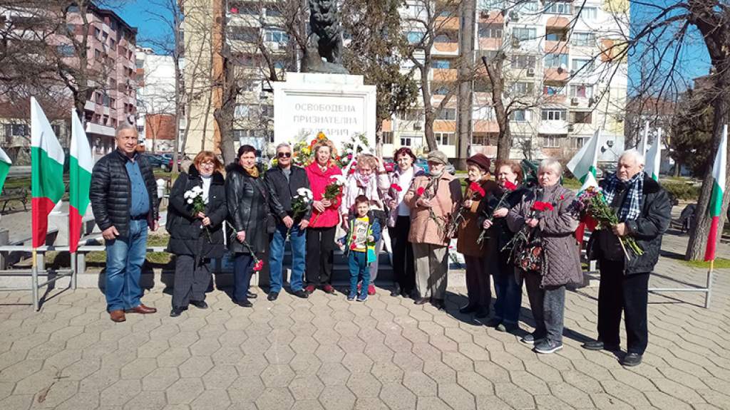 Память героев Русско-турецкой освободительной войны почтили в Стара-Загоре