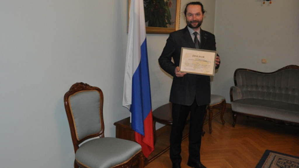 В Посольстве России в Латвии вручили награды соотечественникам