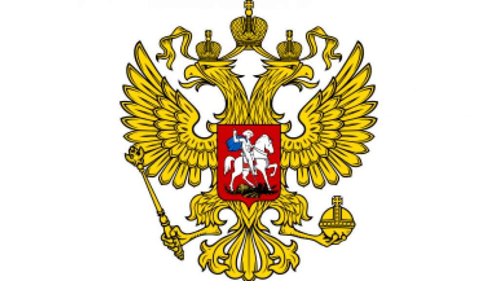 Выборы депутатов государственной думы Российской Федерации восьмого созыва