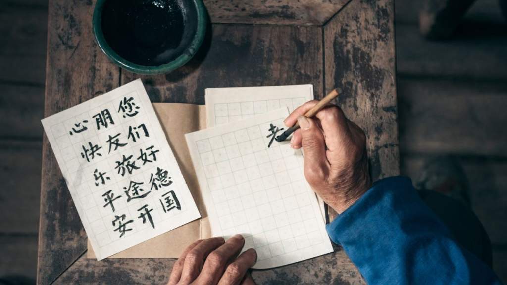 5 секретов долголетия китайского писателя Ма Шиту, который прожил 109 лет