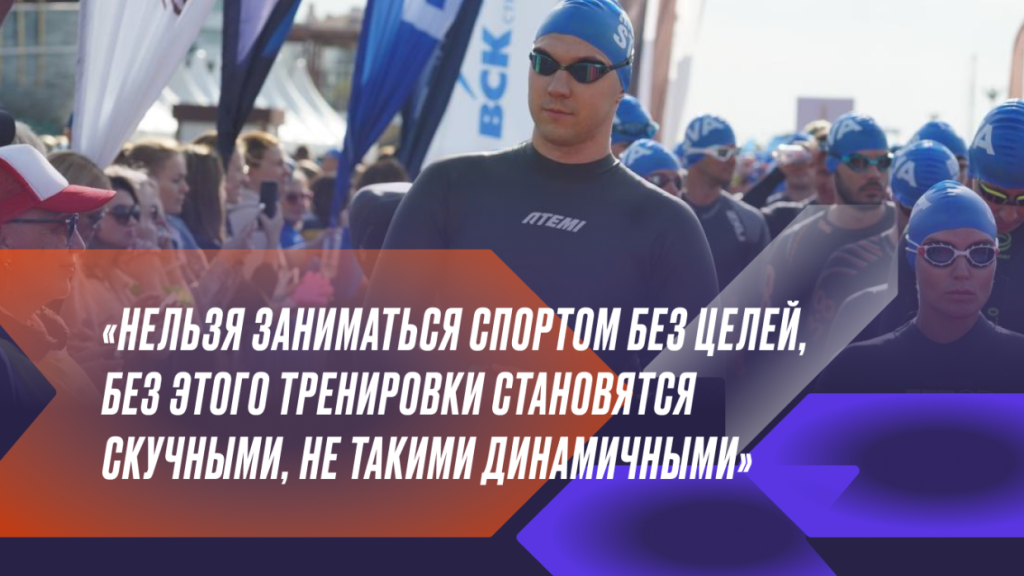 Как спорт помогает зарабатывать: личный опыт бизнесмена Даниила Гончаренко, гендиректора ATEMI